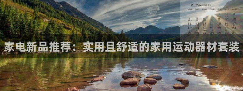 风速体育官方正版app娱乐代理怎么样